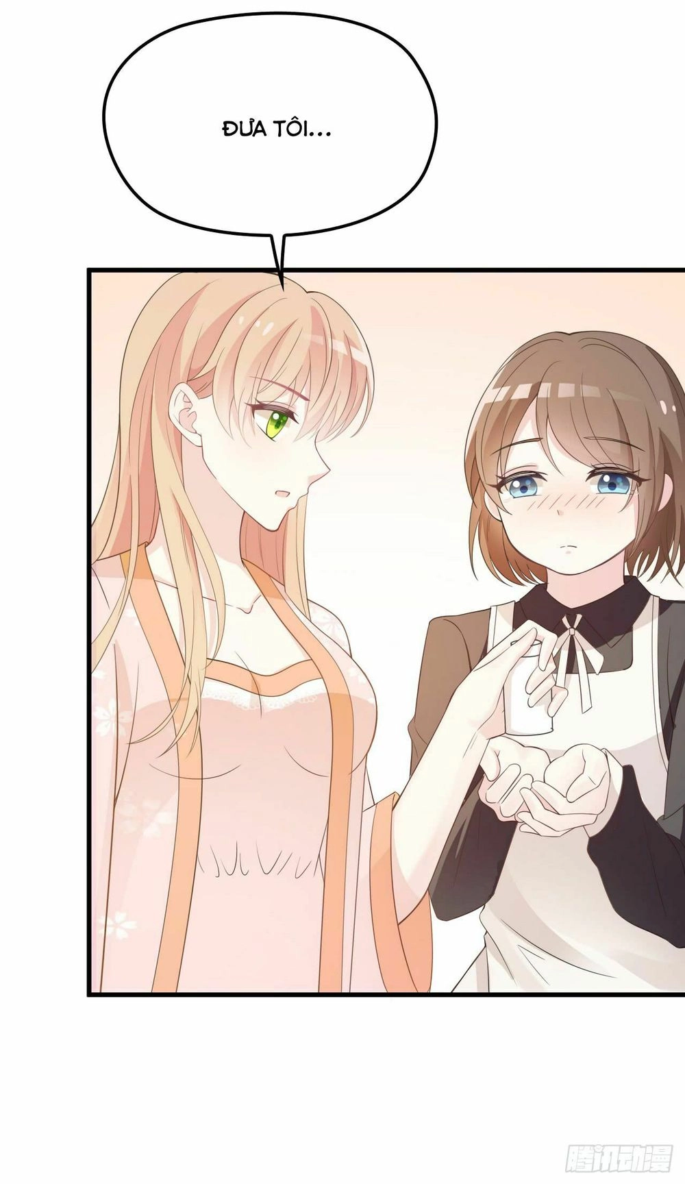 Bí Mật Kết Hôn Với Ảnh Đế: Vợ Ơi Đến Đây Tấn Công Đi Nào Chapter 25 - 12