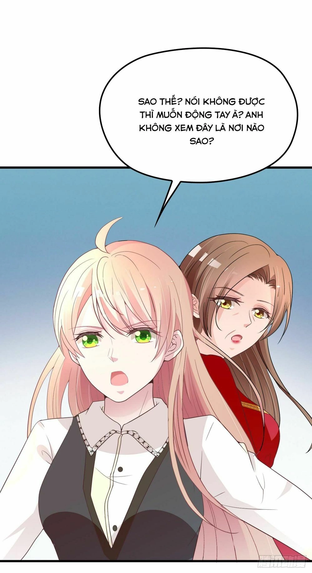 Bí Mật Kết Hôn Với Ảnh Đế: Vợ Ơi Đến Đây Tấn Công Đi Nào Chapter 25 - 32