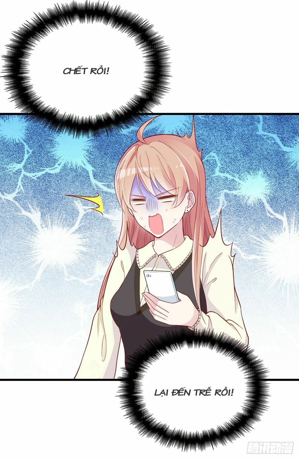 Bí Mật Kết Hôn Với Ảnh Đế: Vợ Ơi Đến Đây Tấn Công Đi Nào Chapter 25 - 48