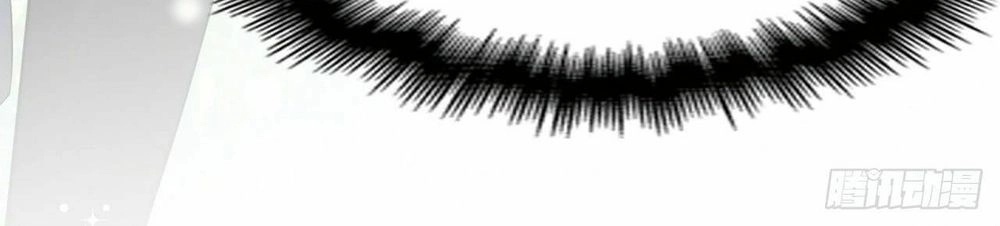 Bí Mật Kết Hôn Với Ảnh Đế: Vợ Ơi Đến Đây Tấn Công Đi Nào Chapter 26 - 35