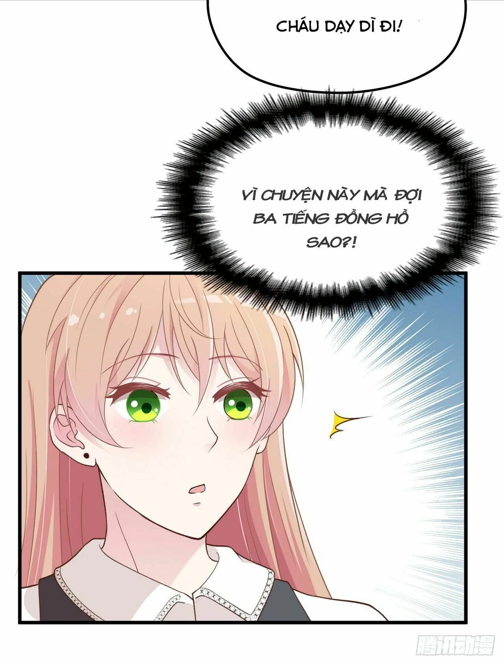 Bí Mật Kết Hôn Với Ảnh Đế: Vợ Ơi Đến Đây Tấn Công Đi Nào Chapter 27 - 4