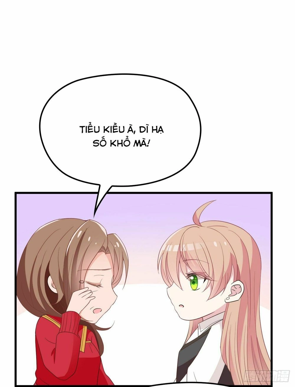 Bí Mật Kết Hôn Với Ảnh Đế: Vợ Ơi Đến Đây Tấn Công Đi Nào Chapter 27 - 13