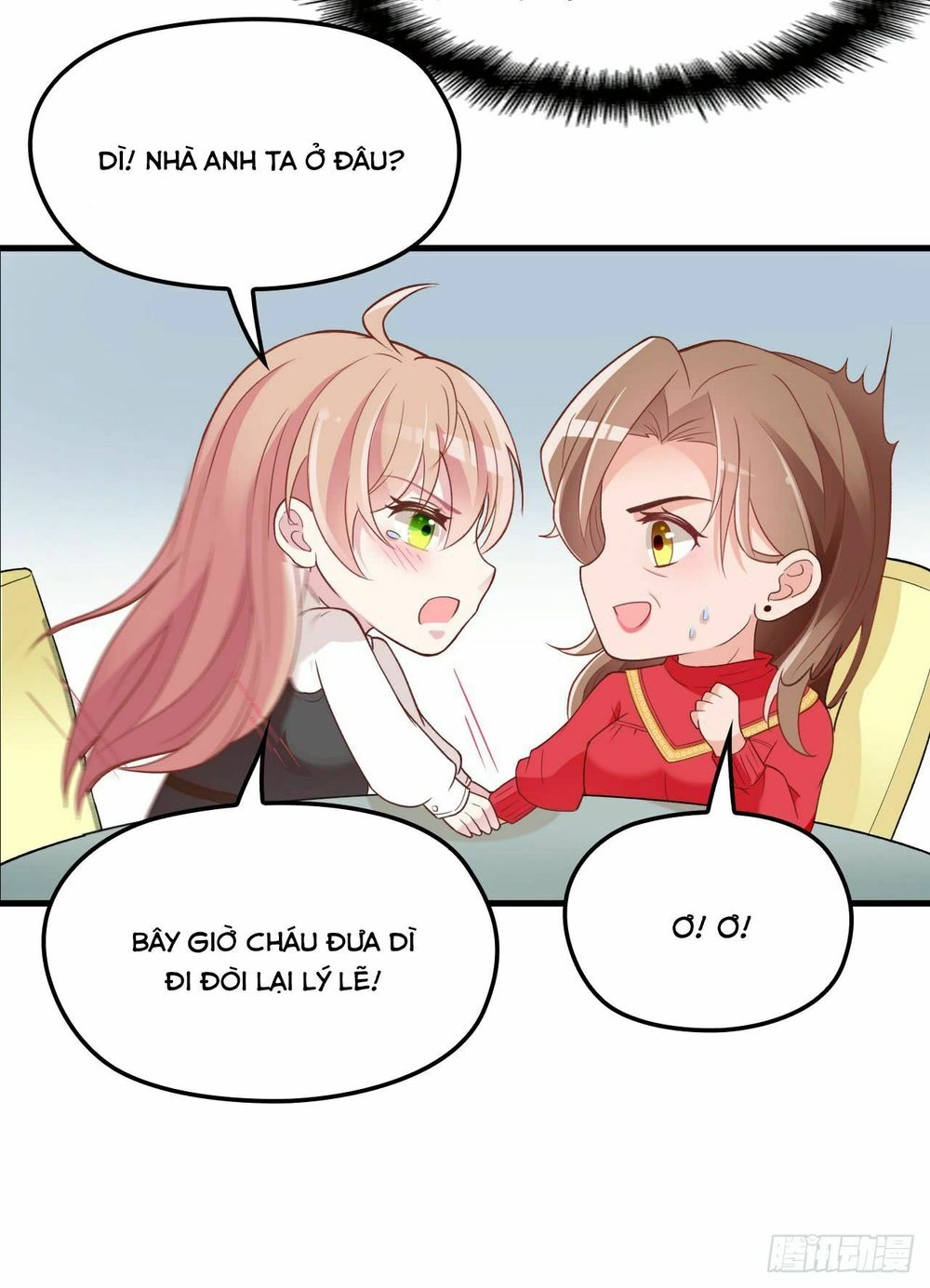 Bí Mật Kết Hôn Với Ảnh Đế: Vợ Ơi Đến Đây Tấn Công Đi Nào Chapter 27 - 23