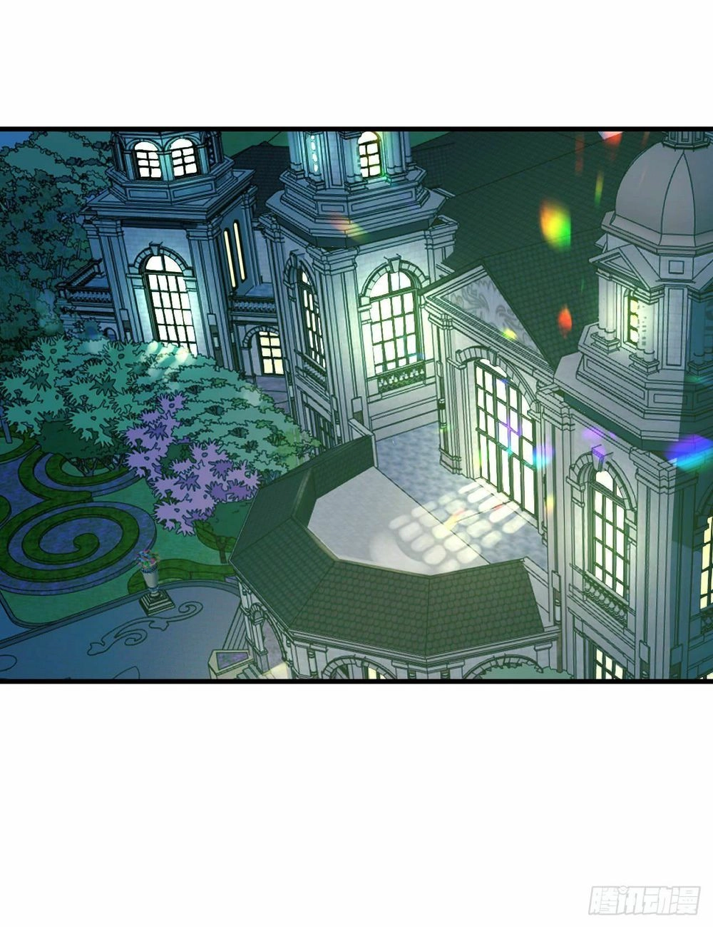 Bí Mật Kết Hôn Với Ảnh Đế: Vợ Ơi Đến Đây Tấn Công Đi Nào Chapter 27 - 37