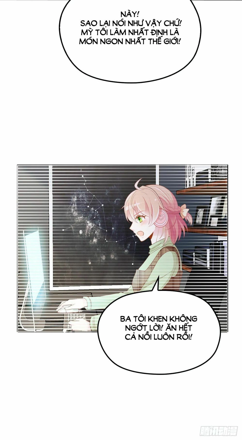 Bí Mật Kết Hôn Với Ảnh Đế: Vợ Ơi Đến Đây Tấn Công Đi Nào Chapter 29 - 7