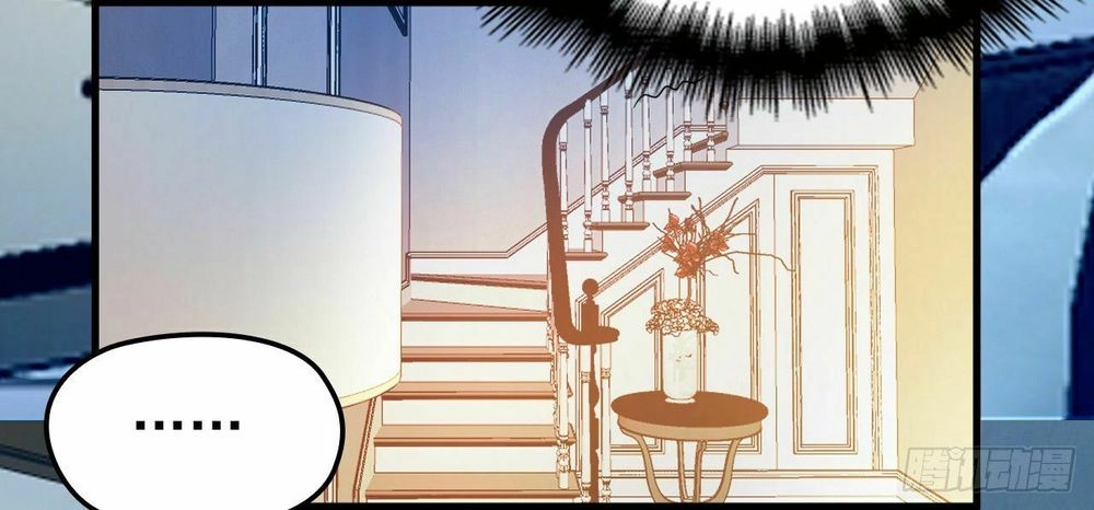 Bí Mật Kết Hôn Với Ảnh Đế: Vợ Ơi Đến Đây Tấn Công Đi Nào Chapter 29 - 33