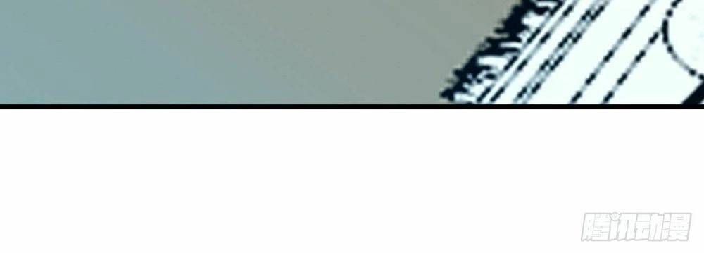 Bí Mật Kết Hôn Với Ảnh Đế: Vợ Ơi Đến Đây Tấn Công Đi Nào Chapter 29 - 47