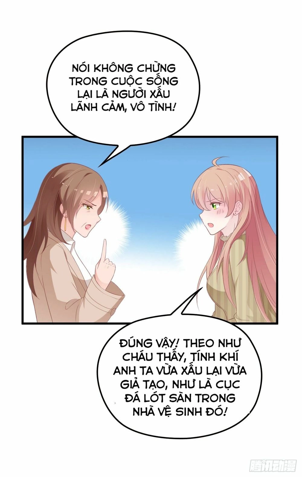 Bí Mật Kết Hôn Với Ảnh Đế: Vợ Ơi Đến Đây Tấn Công Đi Nào Chapter 31 - 4