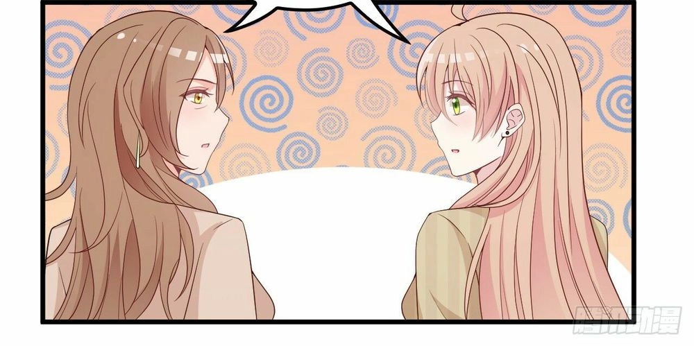 Bí Mật Kết Hôn Với Ảnh Đế: Vợ Ơi Đến Đây Tấn Công Đi Nào Chapter 31 - 13