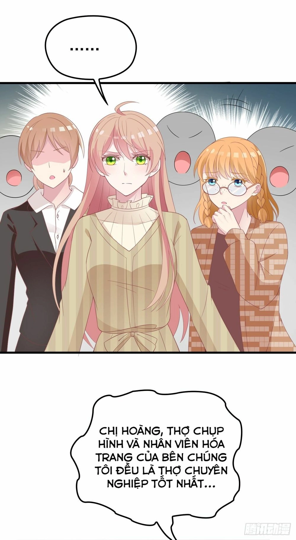 Bí Mật Kết Hôn Với Ảnh Đế: Vợ Ơi Đến Đây Tấn Công Đi Nào Chapter 32 - 13