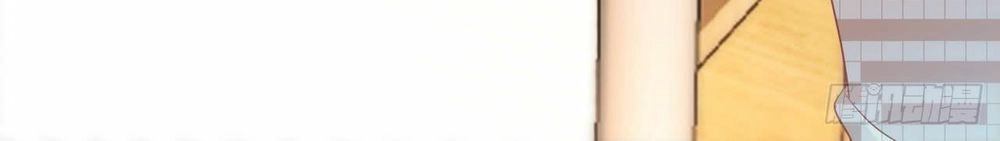 Bí Mật Kết Hôn Với Ảnh Đế: Vợ Ơi Đến Đây Tấn Công Đi Nào Chapter 32 - 26