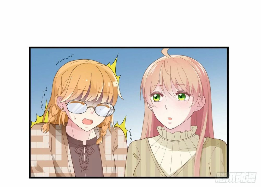 Bí Mật Kết Hôn Với Ảnh Đế: Vợ Ơi Đến Đây Tấn Công Đi Nào Chapter 33 - 2