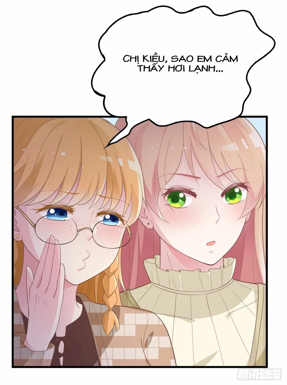 Bí Mật Kết Hôn Với Ảnh Đế: Vợ Ơi Đến Đây Tấn Công Đi Nào Chapter 33 - 3