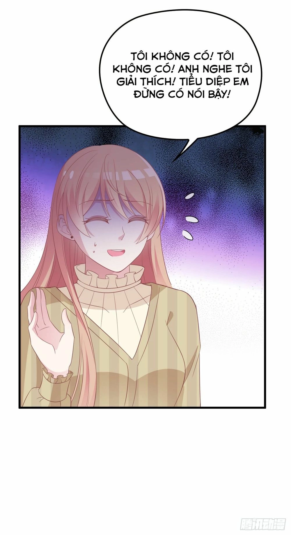 Bí Mật Kết Hôn Với Ảnh Đế: Vợ Ơi Đến Đây Tấn Công Đi Nào Chapter 33 - 13