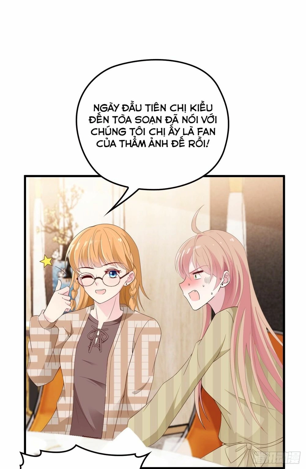 Bí Mật Kết Hôn Với Ảnh Đế: Vợ Ơi Đến Đây Tấn Công Đi Nào Chapter 33 - 14