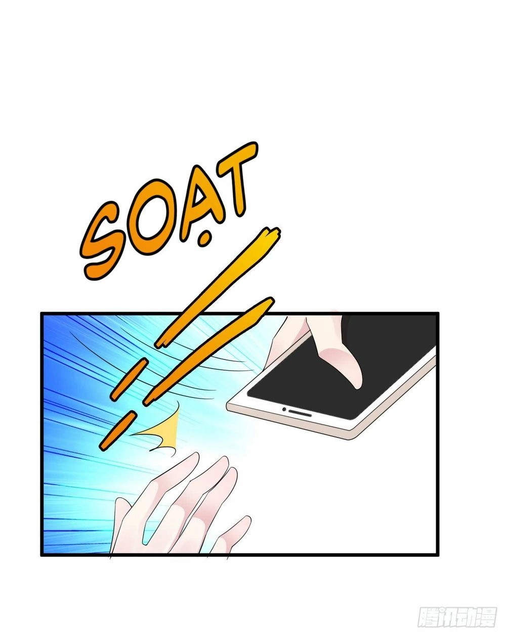 Bí Mật Kết Hôn Với Ảnh Đế: Vợ Ơi Đến Đây Tấn Công Đi Nào Chapter 33 - 20