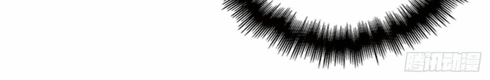 Bí Mật Kết Hôn Với Ảnh Đế: Vợ Ơi Đến Đây Tấn Công Đi Nào Chapter 34 - 4