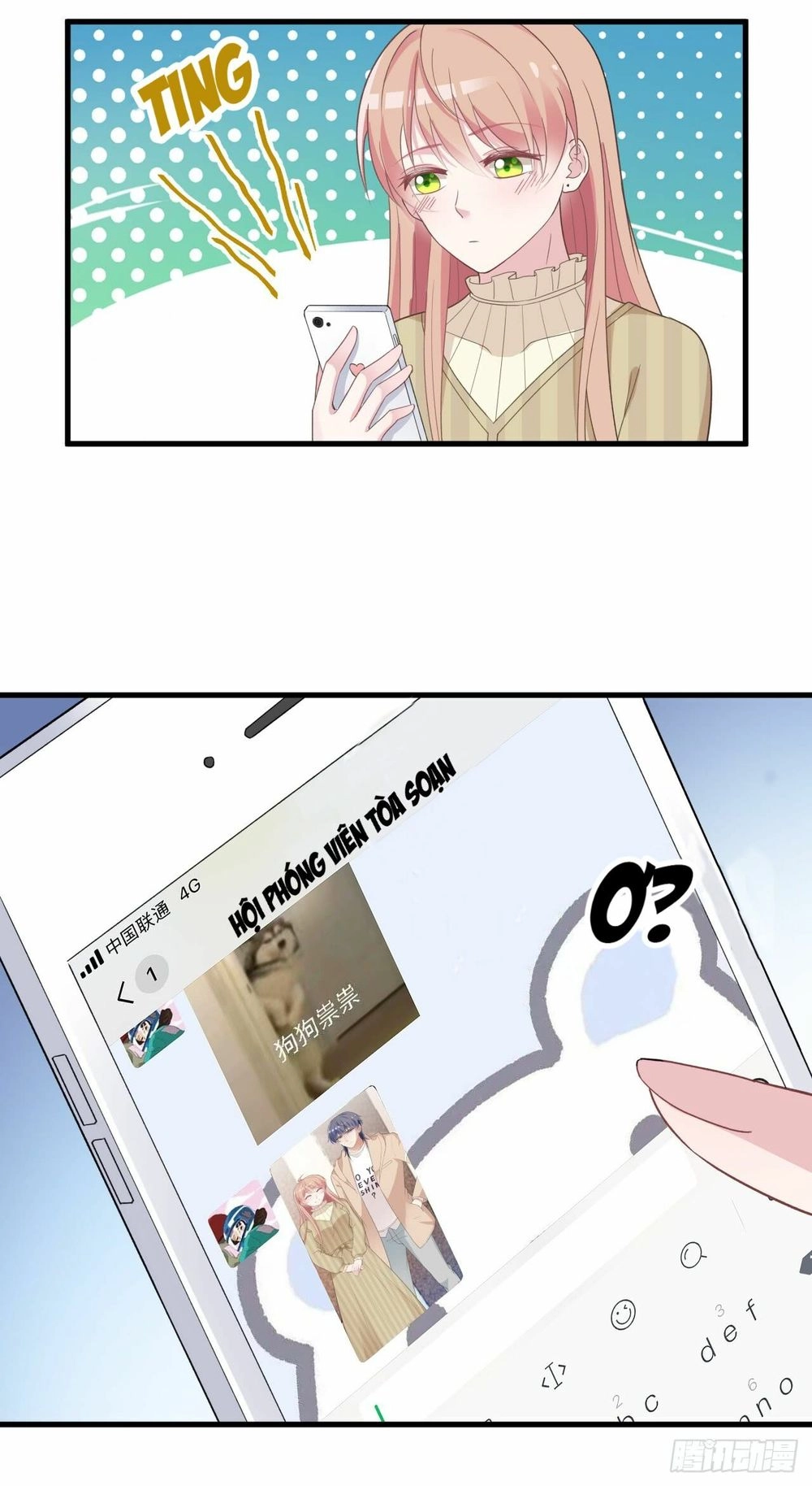 Bí Mật Kết Hôn Với Ảnh Đế: Vợ Ơi Đến Đây Tấn Công Đi Nào Chapter 34 - 12