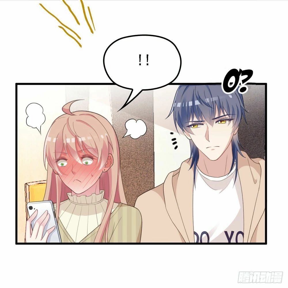 Bí Mật Kết Hôn Với Ảnh Đế: Vợ Ơi Đến Đây Tấn Công Đi Nào Chapter 34 - 14