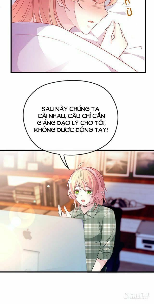 Bí Mật Kết Hôn Với Ảnh Đế: Vợ Ơi Đến Đây Tấn Công Đi Nào Chapter 38 - 16