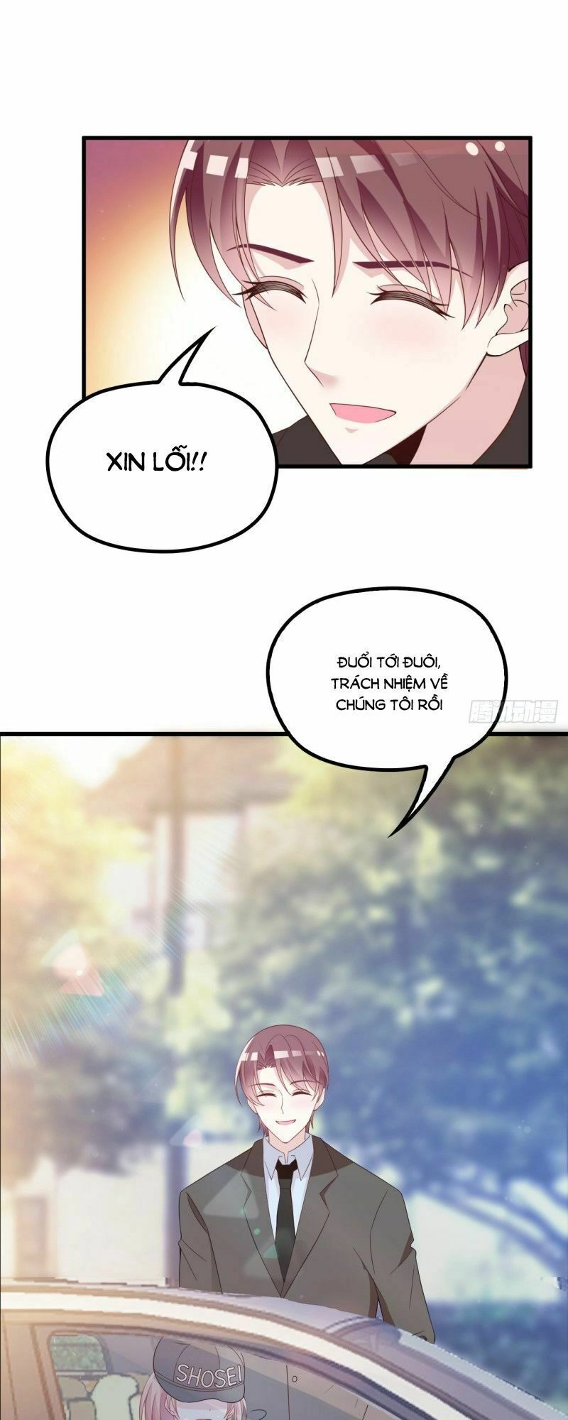 Bí Mật Kết Hôn Với Ảnh Đế: Vợ Ơi Đến Đây Tấn Công Đi Nào Chapter 41 - 41