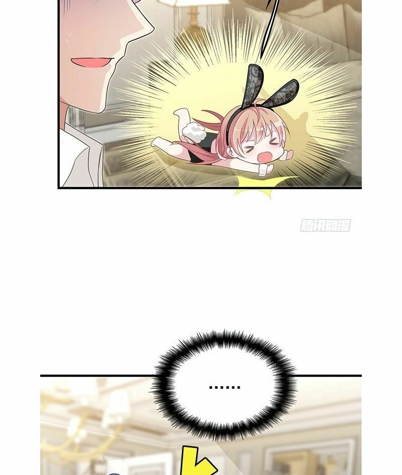 Bí Mật Kết Hôn Với Ảnh Đế: Vợ Ơi Đến Đây Tấn Công Đi Nào Chapter 43 - 38