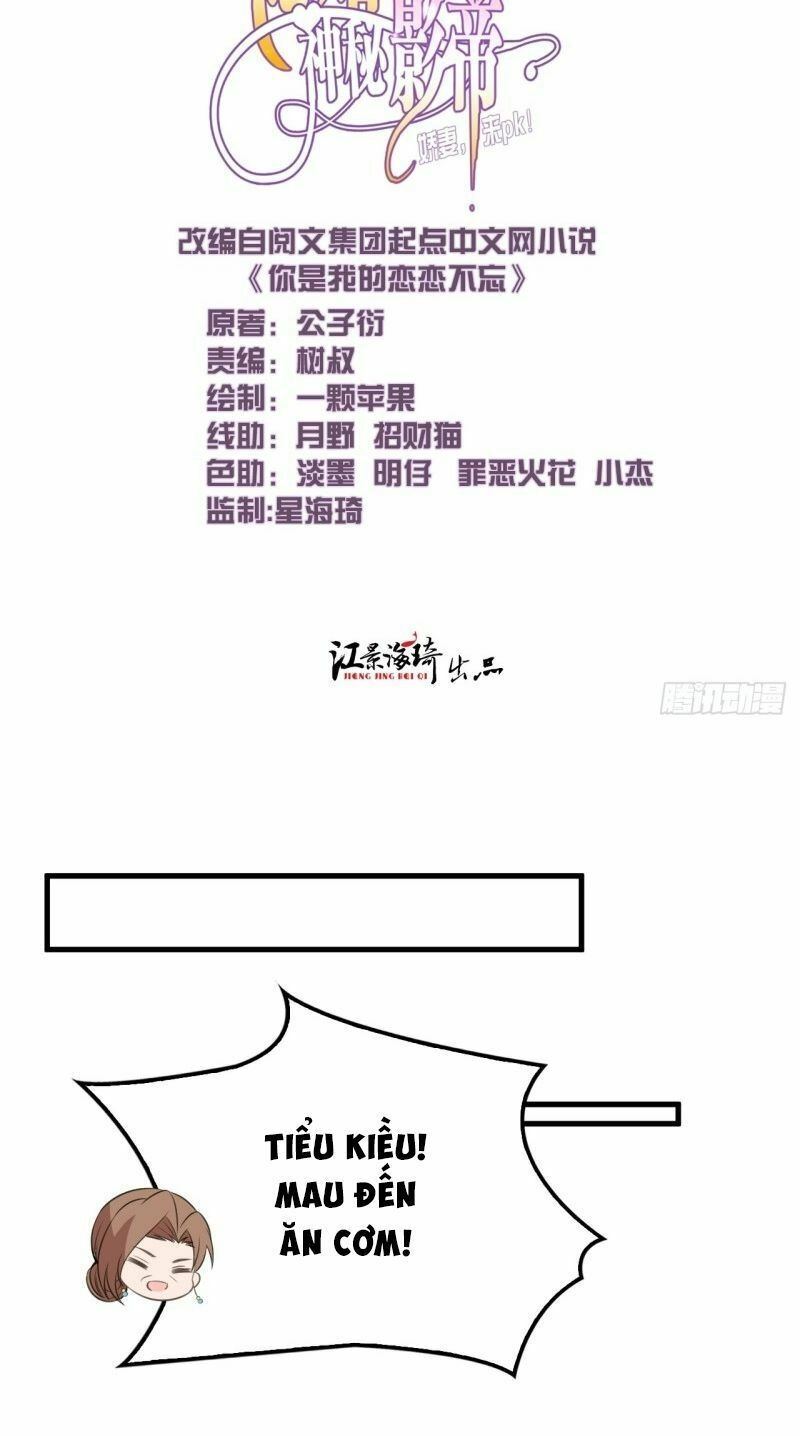 Bí Mật Kết Hôn Với Ảnh Đế: Vợ Ơi Đến Đây Tấn Công Đi Nào Chapter 48 - 5