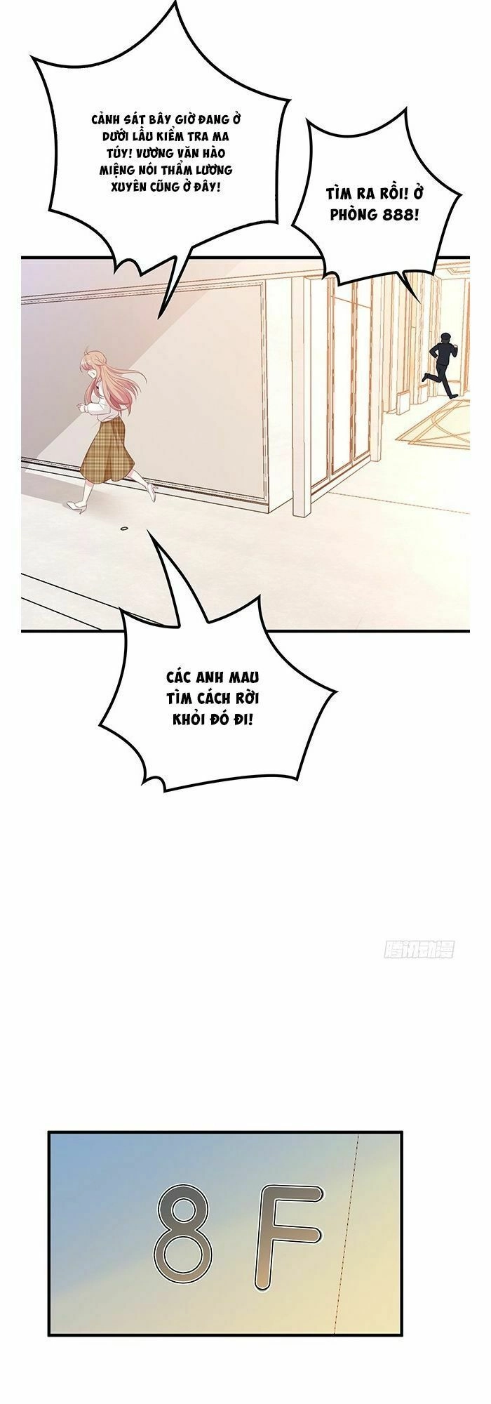 Bí Mật Kết Hôn Với Ảnh Đế: Vợ Ơi Đến Đây Tấn Công Đi Nào Chapter 49 - 15