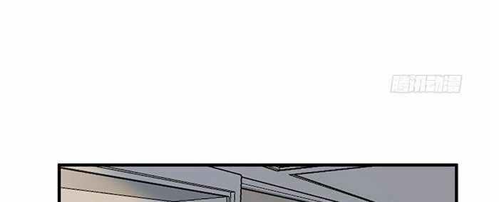 Bí Mật Kết Hôn Với Ảnh Đế: Vợ Ơi Đến Đây Tấn Công Đi Nào Chapter 49 - 16