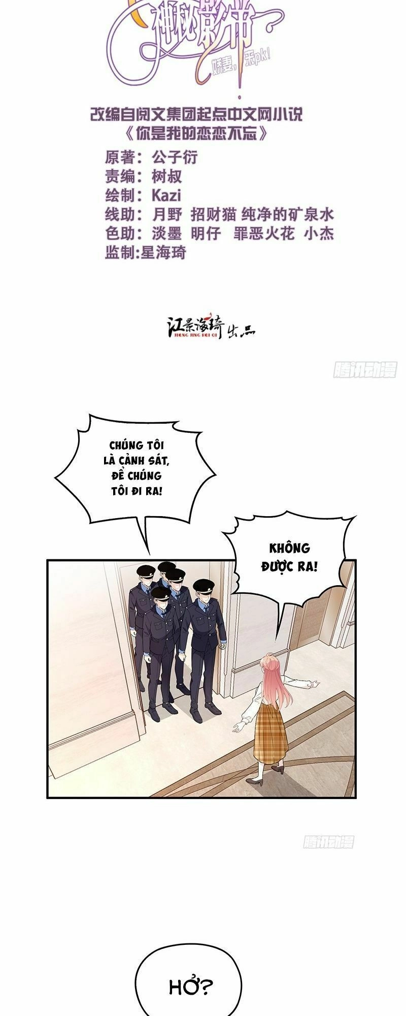 Bí Mật Kết Hôn Với Ảnh Đế: Vợ Ơi Đến Đây Tấn Công Đi Nào Chapter 50 - 3