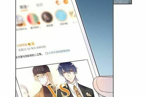 Bí Mật Kết Hôn Với Ảnh Đế: Vợ Ơi Đến Đây Tấn Công Đi Nào Chapter 51 - 19