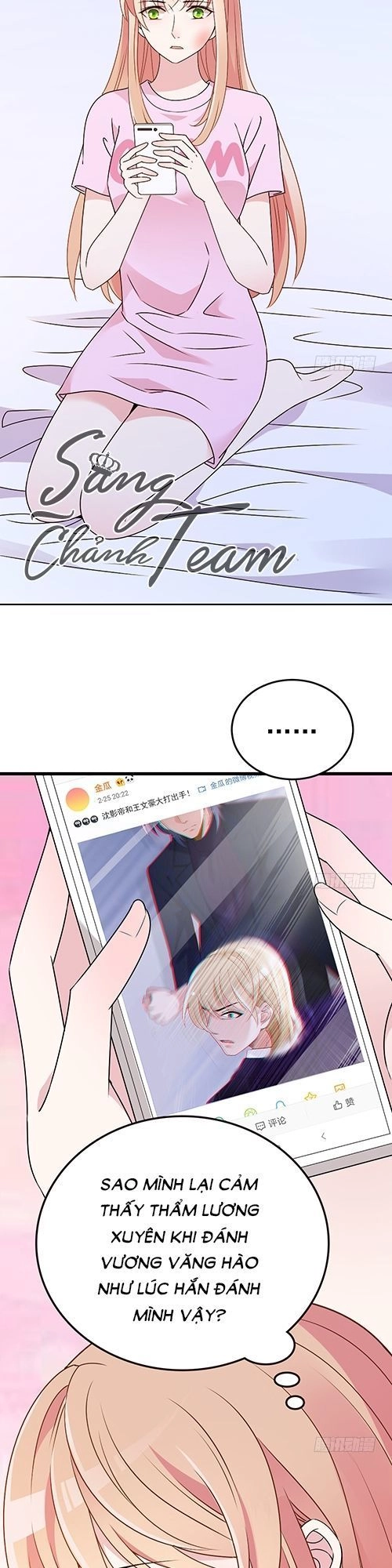 Bí Mật Kết Hôn Với Ảnh Đế: Vợ Ơi Đến Đây Tấn Công Đi Nào Chapter 56 - 10