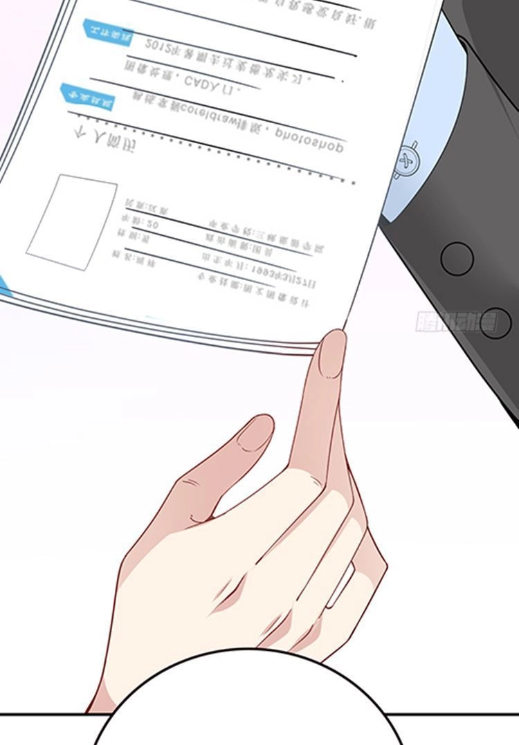 Bí Mật Kết Hôn Với Ảnh Đế: Vợ Ơi Đến Đây Tấn Công Đi Nào Chapter 57 - 15