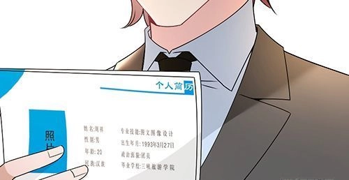 Bí Mật Kết Hôn Với Ảnh Đế: Vợ Ơi Đến Đây Tấn Công Đi Nào Chapter 58 - 3