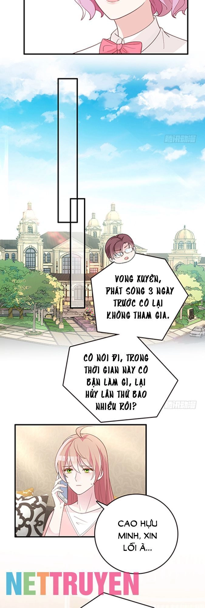 Bí Mật Kết Hôn Với Ảnh Đế: Vợ Ơi Đến Đây Tấn Công Đi Nào Chapter 60 - 12