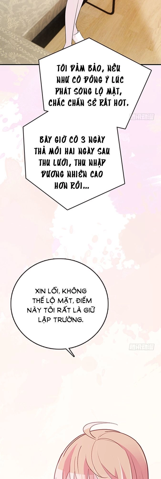 Bí Mật Kết Hôn Với Ảnh Đế: Vợ Ơi Đến Đây Tấn Công Đi Nào Chapter 60 - 14