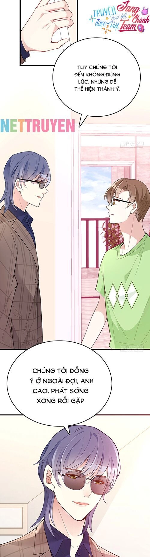 Bí Mật Kết Hôn Với Ảnh Đế: Vợ Ơi Đến Đây Tấn Công Đi Nào Chapter 61 - 4