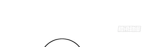 Bí Mật Kết Hôn Với Ảnh Đế: Vợ Ơi Đến Đây Tấn Công Đi Nào Chapter 62 - 11