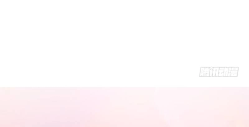 Bí Mật Kết Hôn Với Ảnh Đế: Vợ Ơi Đến Đây Tấn Công Đi Nào Chapter 65 - 12