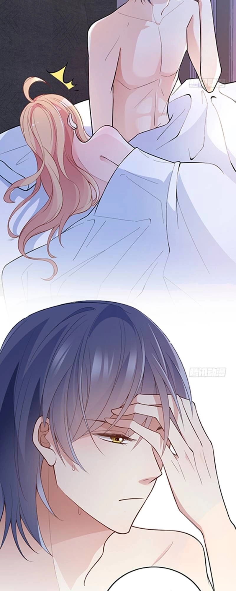 Bí Mật Kết Hôn Với Ảnh Đế: Vợ Ơi Đến Đây Tấn Công Đi Nào Chapter 65 - 33