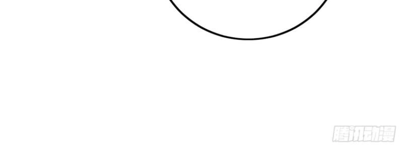 Bí Mật Kết Hôn Với Ảnh Đế: Vợ Ơi Đến Đây Tấn Công Đi Nào Chapter 67 - 20