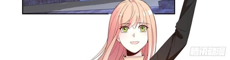 Bí Mật Kết Hôn Với Ảnh Đế: Vợ Ơi Đến Đây Tấn Công Đi Nào Chapter 67 - 40