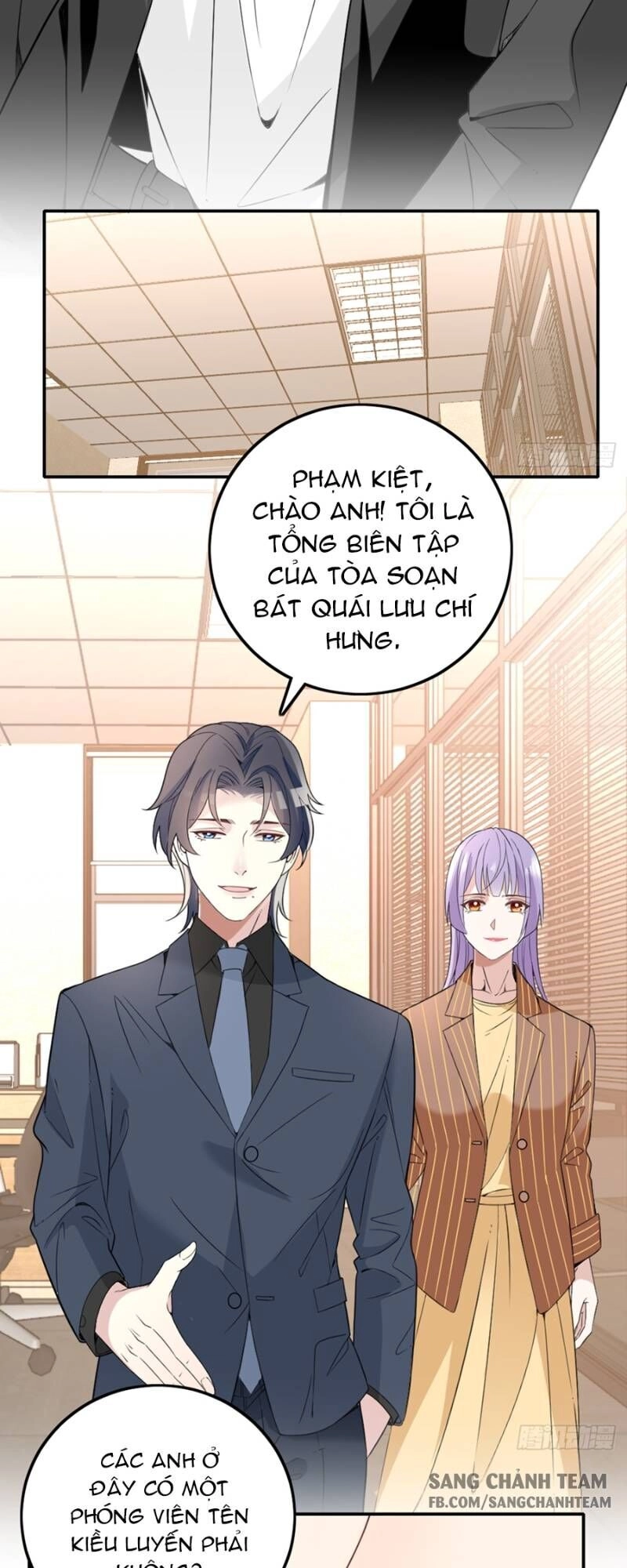 Bí Mật Kết Hôn Với Ảnh Đế: Vợ Ơi Đến Đây Tấn Công Đi Nào Chapter 68 - 5