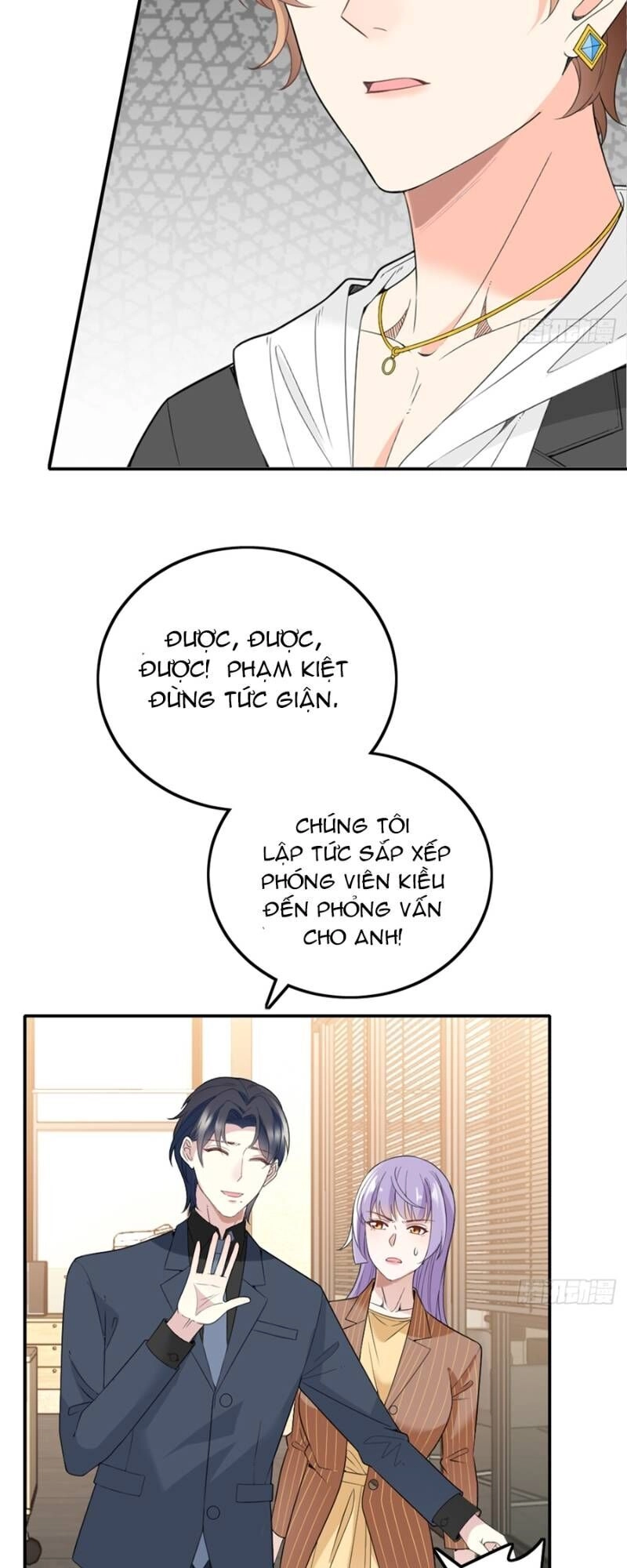 Bí Mật Kết Hôn Với Ảnh Đế: Vợ Ơi Đến Đây Tấn Công Đi Nào Chapter 68 - 9