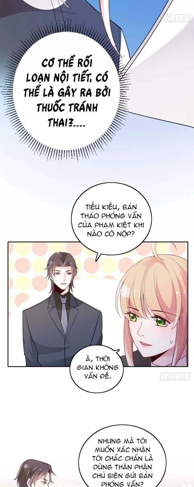 Bí Mật Kết Hôn Với Ảnh Đế: Vợ Ơi Đến Đây Tấn Công Đi Nào Chapter 68 - 29