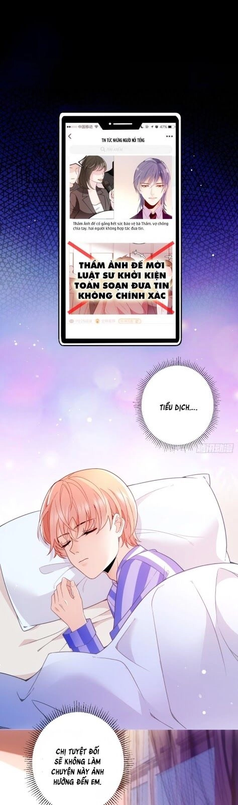 Bí Mật Kết Hôn Với Ảnh Đế: Vợ Ơi Đến Đây Tấn Công Đi Nào Chapter 76 - 1