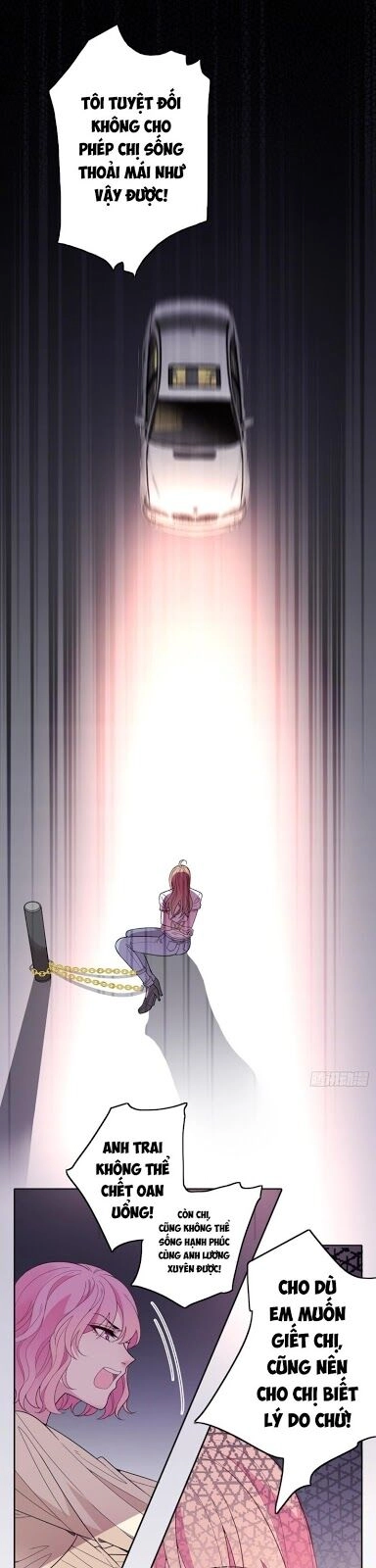 Bí Mật Kết Hôn Với Ảnh Đế: Vợ Ơi Đến Đây Tấn Công Đi Nào Chapter 77 - 1