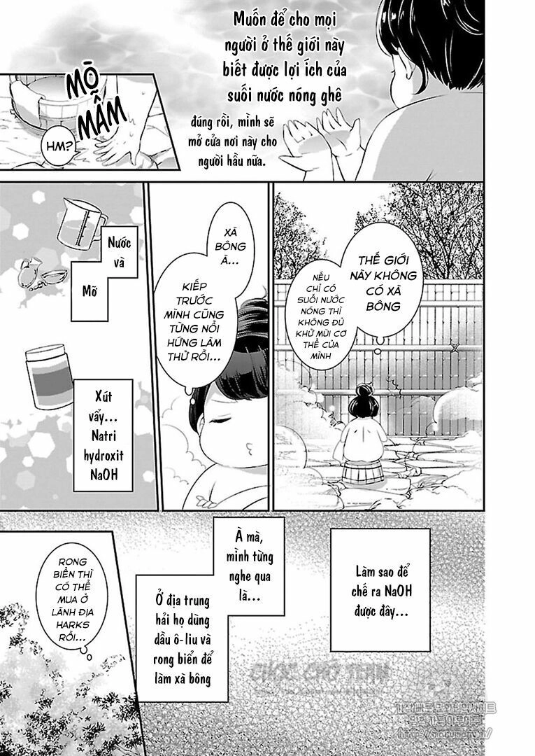 Tenseisaki Ga Shoujo Manga No Shirobuta Reijou Datta Chapter 2 - 26