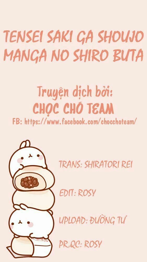 Tenseisaki Ga Shoujo Manga No Shirobuta Reijou Datta Chapter 3.5 - 2