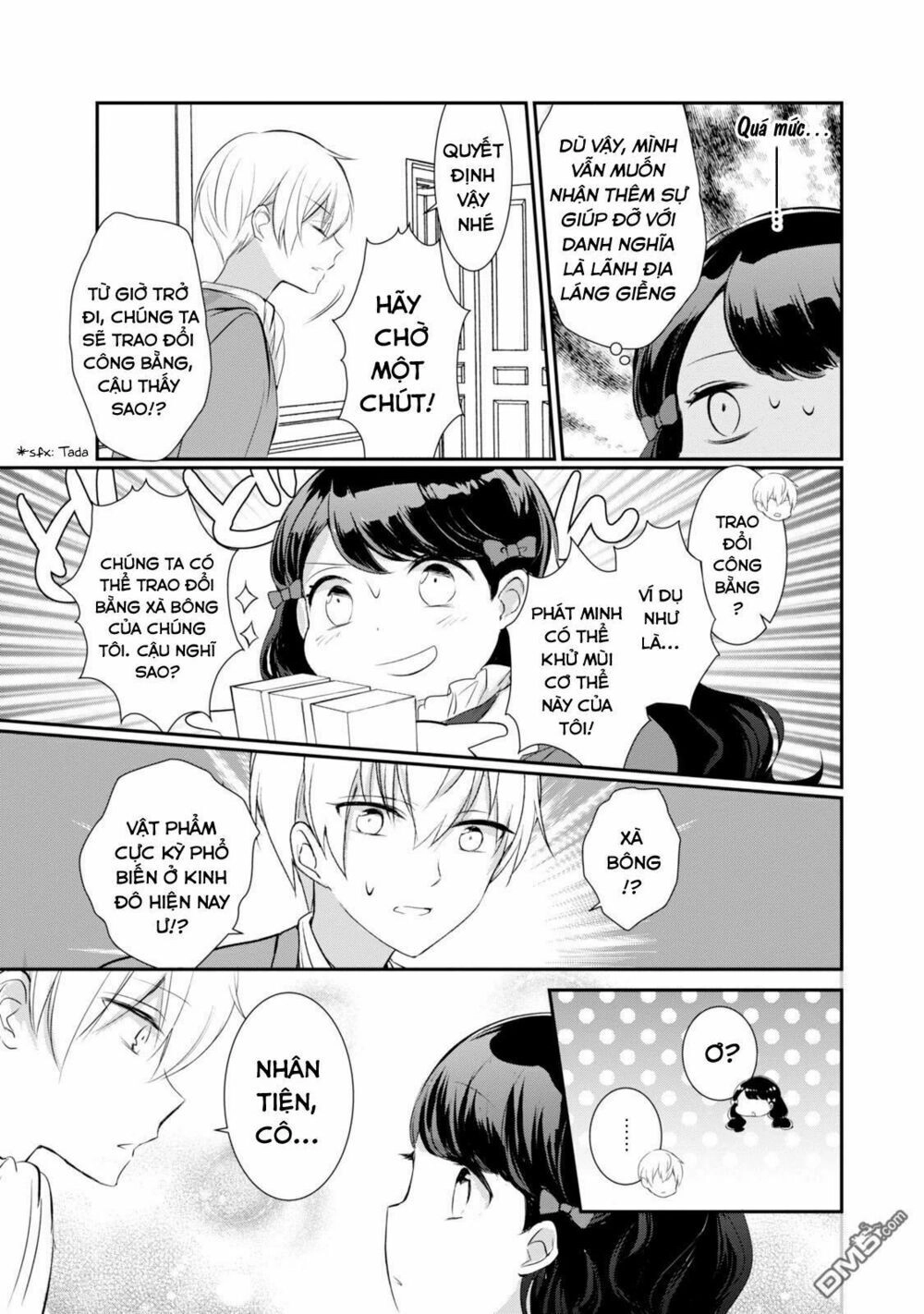 Tenseisaki Ga Shoujo Manga No Shirobuta Reijou Datta Chapter 3.5 - 6